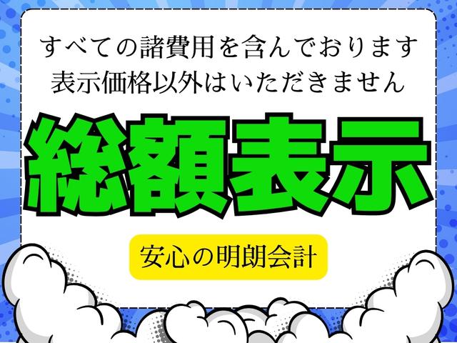 ノート Ｘ　ＤＩＧ－Ｓ　車検２年、禁煙車、ＳＤナビ、ＤＶＤ再生、フルセグ、ＵＳＢ、ＡＵＸ、ＢＴ音楽、ＥＴＣ、スマートキー２本、オートＡＣ、アイドリングストップ、記録簿Ｈ２７．２９．Ｒ１．３．５（2枚目）