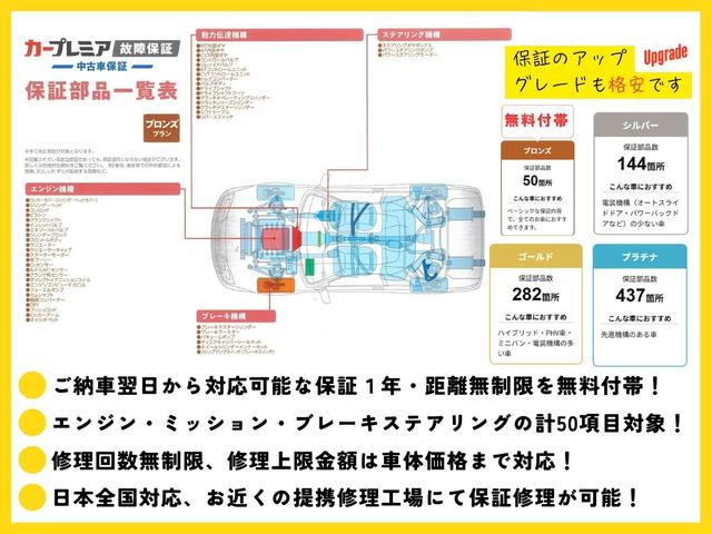 ノート Ｘ　ＤＩＧ－Ｓ　車検２年、禁煙車、ＳＤナビ、ＤＶＤ再生、フルセグ、ＵＳＢ、ＡＵＸ、ＢＴ音楽、ＥＴＣ、スマートキー２本、オートＡＣ、アイドリングストップ、記録簿Ｈ２７．２９．Ｒ１．３．５（6枚目）