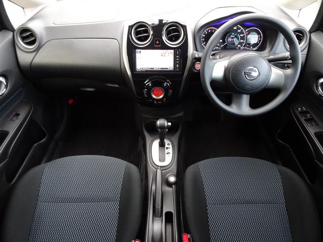 ノート Ｘ　ＤＩＧ－Ｓ　車検２年、禁煙車、ＳＤナビ、ＤＶＤ再生、フルセグ、ＵＳＢ、ＡＵＸ、ＢＴ音楽、ＥＴＣ、スマートキー２本、オートＡＣ、アイドリングストップ、記録簿Ｈ２７．２９．Ｒ１．３．５（10枚目）