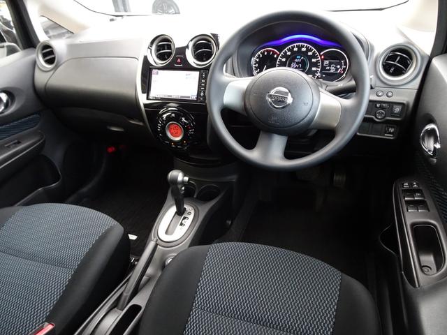 ノート Ｘ　ＤＩＧ－Ｓ　車検２年、禁煙車、ＳＤナビ、ＤＶＤ再生、フルセグ、ＵＳＢ、ＡＵＸ、ＢＴ音楽、ＥＴＣ、スマートキー２本、オートＡＣ、アイドリングストップ、記録簿Ｈ２７．２９．Ｒ１．３．５（11枚目）
