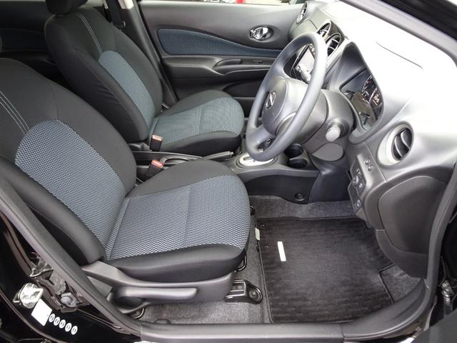 ノート Ｘ　ＤＩＧ－Ｓ　車検２年、禁煙車、ＳＤナビ、ＤＶＤ再生、フルセグ、ＵＳＢ、ＡＵＸ、ＢＴ音楽、ＥＴＣ、スマートキー２本、オートＡＣ、アイドリングストップ、記録簿Ｈ２７．２９．Ｒ１．３．５（13枚目）