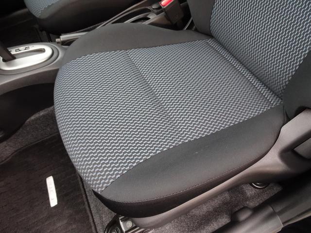 ノート Ｘ　ＤＩＧ－Ｓ　車検２年、禁煙車、ＳＤナビ、ＤＶＤ再生、フルセグ、ＵＳＢ、ＡＵＸ、ＢＴ音楽、ＥＴＣ、スマートキー２本、オートＡＣ、アイドリングストップ、記録簿Ｈ２７．２９．Ｒ１．３．５（16枚目）