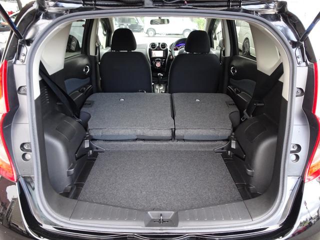 ノート Ｘ　ＤＩＧ－Ｓ　車検２年、禁煙車、ＳＤナビ、ＤＶＤ再生、フルセグ、ＵＳＢ、ＡＵＸ、ＢＴ音楽、ＥＴＣ、スマートキー２本、オートＡＣ、アイドリングストップ、記録簿Ｈ２７．２９．Ｒ１．３．５（22枚目）