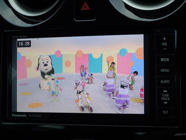 ノート Ｘ　ＤＩＧ－Ｓ　車検２年、禁煙車、ＳＤナビ、ＤＶＤ再生、フルセグ、ＵＳＢ、ＡＵＸ、ＢＴ音楽、ＥＴＣ、スマートキー２本、オートＡＣ、アイドリングストップ、記録簿Ｈ２７．２９．Ｒ１．３．５（28枚目）