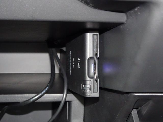 ノート Ｘ　ＤＩＧ－Ｓ　車検２年、禁煙車、ＳＤナビ、ＤＶＤ再生、フルセグ、ＵＳＢ、ＡＵＸ、ＢＴ音楽、ＥＴＣ、スマートキー２本、オートＡＣ、アイドリングストップ、記録簿Ｈ２７．２９．Ｒ１．３．５（30枚目）