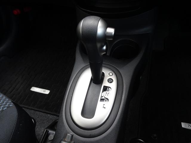 ノート Ｘ　ＤＩＧ－Ｓ　車検２年、禁煙車、ＳＤナビ、ＤＶＤ再生、フルセグ、ＵＳＢ、ＡＵＸ、ＢＴ音楽、ＥＴＣ、スマートキー２本、オートＡＣ、アイドリングストップ、記録簿Ｈ２７．２９．Ｒ１．３．５（31枚目）