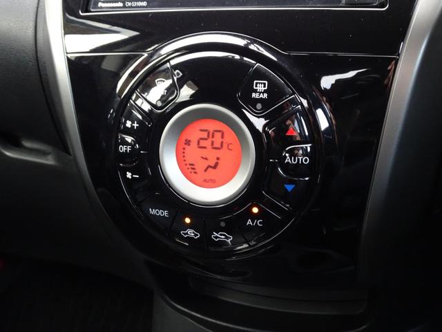 ノート Ｘ　ＤＩＧ－Ｓ　車検２年、禁煙車、ＳＤナビ、ＤＶＤ再生、フルセグ、ＵＳＢ、ＡＵＸ、ＢＴ音楽、ＥＴＣ、スマートキー２本、オートＡＣ、アイドリングストップ、記録簿Ｈ２７．２９．Ｒ１．３．５（32枚目）