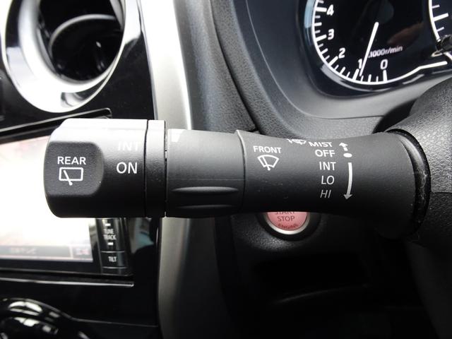 ノート Ｘ　ＤＩＧ－Ｓ　車検２年、禁煙車、ＳＤナビ、ＤＶＤ再生、フルセグ、ＵＳＢ、ＡＵＸ、ＢＴ音楽、ＥＴＣ、スマートキー２本、オートＡＣ、アイドリングストップ、記録簿Ｈ２７．２９．Ｒ１．３．５（34枚目）
