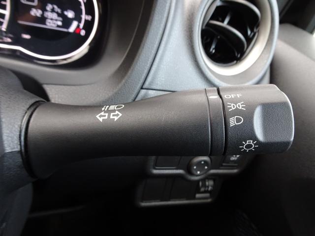 ノート Ｘ　ＤＩＧ－Ｓ　車検２年、禁煙車、ＳＤナビ、ＤＶＤ再生、フルセグ、ＵＳＢ、ＡＵＸ、ＢＴ音楽、ＥＴＣ、スマートキー２本、オートＡＣ、アイドリングストップ、記録簿Ｈ２７．２９．Ｒ１．３．５（35枚目）