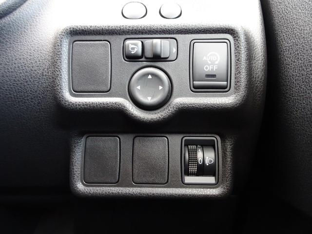 ノート Ｘ　ＤＩＧ－Ｓ　車検２年、禁煙車、ＳＤナビ、ＤＶＤ再生、フルセグ、ＵＳＢ、ＡＵＸ、ＢＴ音楽、ＥＴＣ、スマートキー２本、オートＡＣ、アイドリングストップ、記録簿Ｈ２７．２９．Ｒ１．３．５（36枚目）