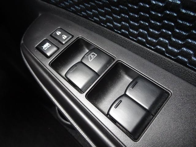 ノート Ｘ　ＤＩＧ－Ｓ　車検２年、禁煙車、ＳＤナビ、ＤＶＤ再生、フルセグ、ＵＳＢ、ＡＵＸ、ＢＴ音楽、ＥＴＣ、スマートキー２本、オートＡＣ、アイドリングストップ、記録簿Ｈ２７．２９．Ｒ１．３．５（37枚目）