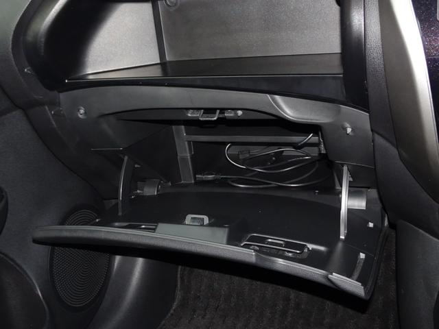 ノート Ｘ　ＤＩＧ－Ｓ　車検２年、禁煙車、ＳＤナビ、ＤＶＤ再生、フルセグ、ＵＳＢ、ＡＵＸ、ＢＴ音楽、ＥＴＣ、スマートキー２本、オートＡＣ、アイドリングストップ、記録簿Ｈ２７．２９．Ｒ１．３．５（38枚目）