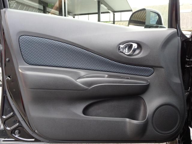 ノート Ｘ　ＤＩＧ－Ｓ　車検２年、禁煙車、ＳＤナビ、ＤＶＤ再生、フルセグ、ＵＳＢ、ＡＵＸ、ＢＴ音楽、ＥＴＣ、スマートキー２本、オートＡＣ、アイドリングストップ、記録簿Ｈ２７．２９．Ｒ１．３．５（40枚目）