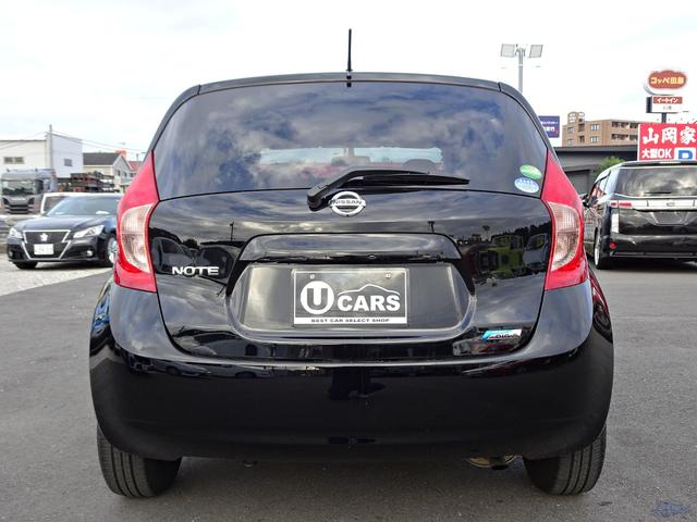 ノート Ｘ　ＤＩＧ－Ｓ　車検２年、禁煙車、ＳＤナビ、ＤＶＤ再生、フルセグ、ＵＳＢ、ＡＵＸ、ＢＴ音楽、ＥＴＣ、スマートキー２本、オートＡＣ、アイドリングストップ、記録簿Ｈ２７．２９．Ｒ１．３．５（51枚目）