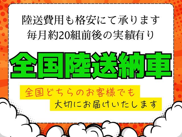 ノート Ｘ　ＤＩＧ－Ｓ　車検２年、禁煙車、ＳＤナビ、ＤＶＤ再生、フルセグ、ＵＳＢ、ＡＵＸ、ＢＴ音楽、ＥＴＣ、スマートキー２本、オートＡＣ、アイドリングストップ、記録簿Ｈ２７．２９．Ｒ１．３．５（65枚目）