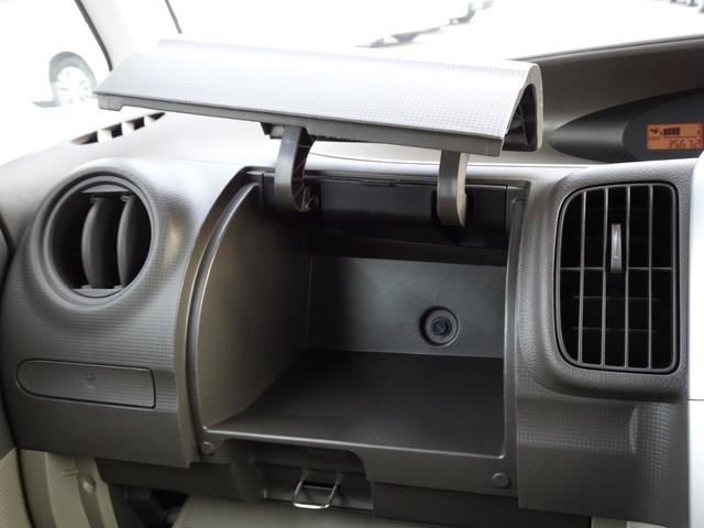 タント Ｘ　車検整備２年付き　禁煙車　ＳＤナビ　ワンセグ　スマートキー　ＥＴＣ　左電動スライドドア　ウィンカーミラー　タイミングチェーン（40枚目）