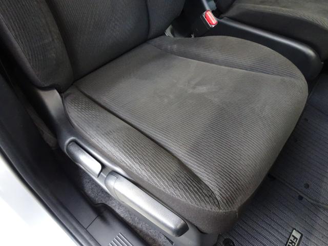 フリード X サイドリフトアップシート 禁煙車 メモリーナビ DVD ワンセグ Bカメラ BT音楽 スマートキー ETC オートエアコン ステアリモコン 左電動スライドドア HID 社外15インチAW Tチェーン(16枚目)