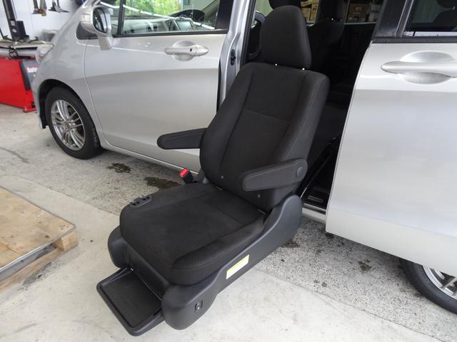 フリード X サイドリフトアップシート 禁煙車 メモリーナビ DVD ワンセグ Bカメラ BT音楽 スマートキー ETC オートエアコン ステアリモコン 左電動スライドドア HID 社外15インチAW Tチェーン(21枚目)