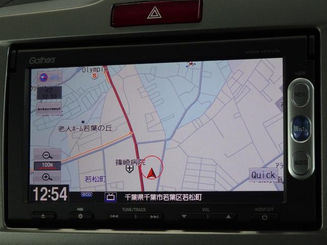 フリード X サイドリフトアップシート 禁煙車 メモリーナビ DVD ワンセグ Bカメラ BT音楽 スマートキー ETC オートエアコン ステアリモコン 左電動スライドドア HID 社外15インチAW Tチェーン(31枚目)