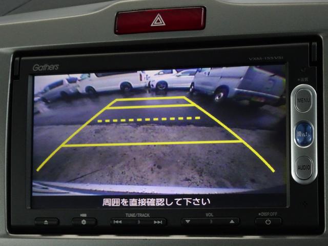 フリード X サイドリフトアップシート 禁煙車 メモリーナビ DVD ワンセグ Bカメラ BT音楽 スマートキー ETC オートエアコン ステアリモコン 左電動スライドドア HID 社外15インチAW Tチェーン(32枚目)