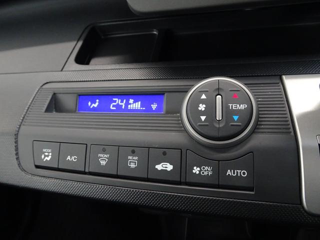 フリード X サイドリフトアップシート 禁煙車 メモリーナビ DVD ワンセグ Bカメラ BT音楽 スマートキー ETC オートエアコン ステアリモコン 左電動スライドドア HID 社外15インチAW Tチェーン(37枚目)