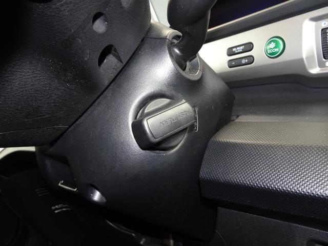 フリード X サイドリフトアップシート 禁煙車 メモリーナビ DVD ワンセグ Bカメラ BT音楽 スマートキー ETC オートエアコン ステアリモコン 左電動スライドドア HID 社外15インチAW Tチェーン(38枚目)