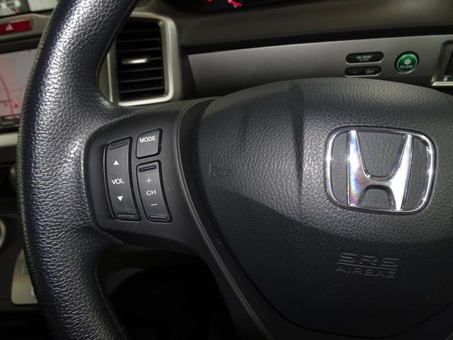 フリード X サイドリフトアップシート 禁煙車 メモリーナビ DVD ワンセグ Bカメラ BT音楽 スマートキー ETC オートエアコン ステアリモコン 左電動スライドドア HID 社外15インチAW Tチェーン(39枚目)