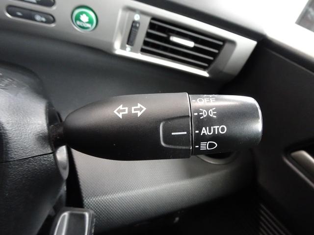 フリード X サイドリフトアップシート 禁煙車 メモリーナビ DVD ワンセグ Bカメラ BT音楽 スマートキー ETC オートエアコン ステアリモコン 左電動スライドドア HID 社外15インチAW Tチェーン(41枚目)