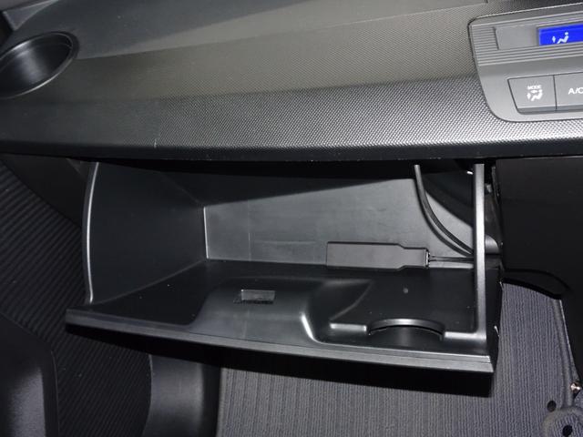 フリード X サイドリフトアップシート 禁煙車 メモリーナビ DVD ワンセグ Bカメラ BT音楽 スマートキー ETC オートエアコン ステアリモコン 左電動スライドドア HID 社外15インチAW Tチェーン(44枚目)