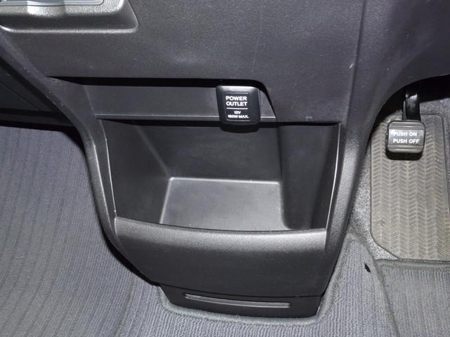 フリード X サイドリフトアップシート 禁煙車 メモリーナビ DVD ワンセグ Bカメラ BT音楽 スマートキー ETC オートエアコン ステアリモコン 左電動スライドドア HID 社外15インチAW Tチェーン(45枚目)