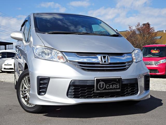 フリード X サイドリフトアップシート 禁煙車 メモリーナビ DVD ワンセグ Bカメラ BT音楽 スマートキー ETC オートエアコン ステアリモコン 左電動スライドドア HID 社外15インチAW Tチェーン(60枚目)