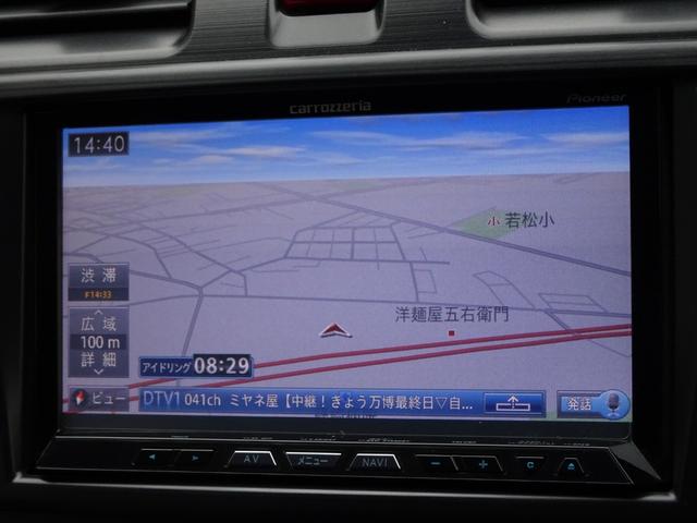 インプレッサスポーツ ２．０ｉ－Ｓアイサイト　車検整備２年付き　４ＷＤ　１オーナー　禁煙車　ＨＤＤナビ　ＤＶＤ再生　フルセグ　バックカメラ　ＵＳＢ　ＢＴ音楽　スマートキー２本　ＥＴＣ　Ａライト　Ａワイパー　追従クルコン　衝突軽減　車線逸脱　ＨＩＤ（28枚目）