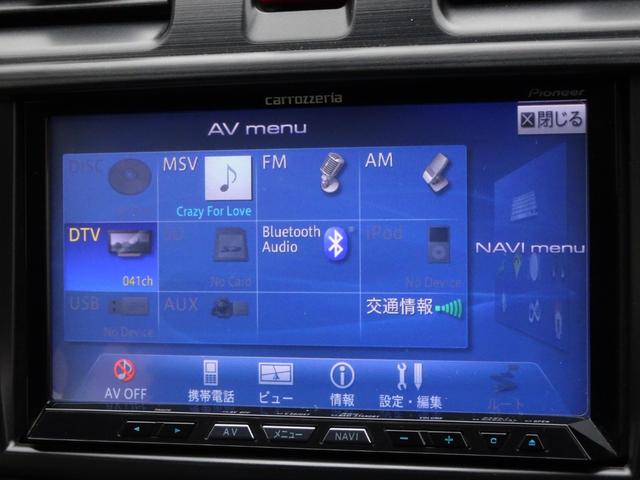 インプレッサスポーツ ２．０ｉ－Ｓアイサイト　車検整備２年付き　４ＷＤ　１オーナー　禁煙車　ＨＤＤナビ　ＤＶＤ再生　フルセグ　バックカメラ　ＵＳＢ　ＢＴ音楽　スマートキー２本　ＥＴＣ　Ａライト　Ａワイパー　追従クルコン　衝突軽減　車線逸脱　ＨＩＤ（30枚目）