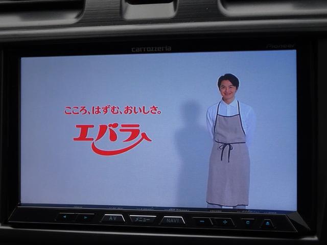 インプレッサスポーツ ２．０ｉ－Ｓアイサイト　車検整備２年付き　４ＷＤ　１オーナー　禁煙車　ＨＤＤナビ　ＤＶＤ再生　フルセグ　バックカメラ　ＵＳＢ　ＢＴ音楽　スマートキー２本　ＥＴＣ　Ａライト　Ａワイパー　追従クルコン　衝突軽減　車線逸脱　ＨＩＤ（31枚目）