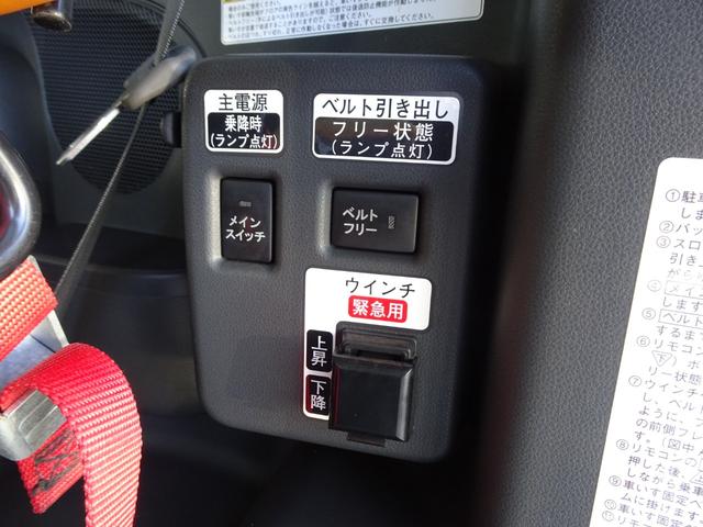 タント カスタムX SAII スローパー 電動ウィンチ SDナビ DVD フルセグ バックカメラ USB BT音楽 スマートキー ETC Aライト 両側電動スライドドア Aストップ 衝突軽減 LEDライト フォグ 純正14AW(26枚目)