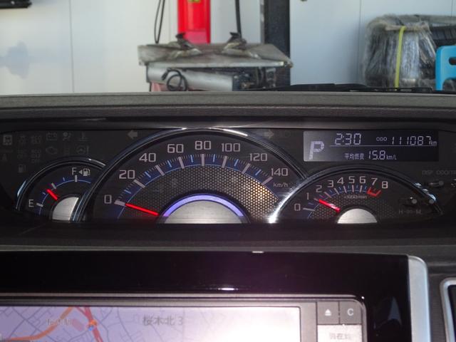 タント カスタムX SAII スローパー 電動ウィンチ SDナビ DVD フルセグ バックカメラ USB BT音楽 スマートキー ETC Aライト 両側電動スライドドア Aストップ 衝突軽減 LEDライト フォグ 純正14AW(30枚目)