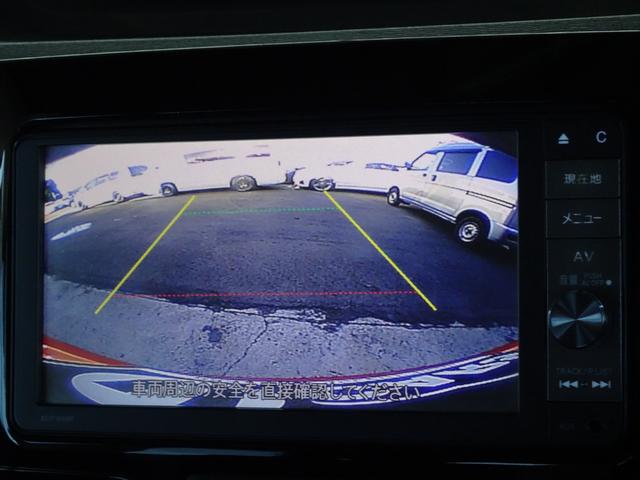 タント カスタムX SAII スローパー 電動ウィンチ SDナビ DVD フルセグ バックカメラ USB BT音楽 スマートキー ETC Aライト 両側電動スライドドア Aストップ 衝突軽減 LEDライト フォグ 純正14AW(33枚目)