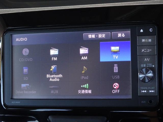 タント カスタムX SAII スローパー 電動ウィンチ SDナビ DVD フルセグ バックカメラ USB BT音楽 スマートキー ETC Aライト 両側電動スライドドア Aストップ 衝突軽減 LEDライト フォグ 純正14AW(34枚目)