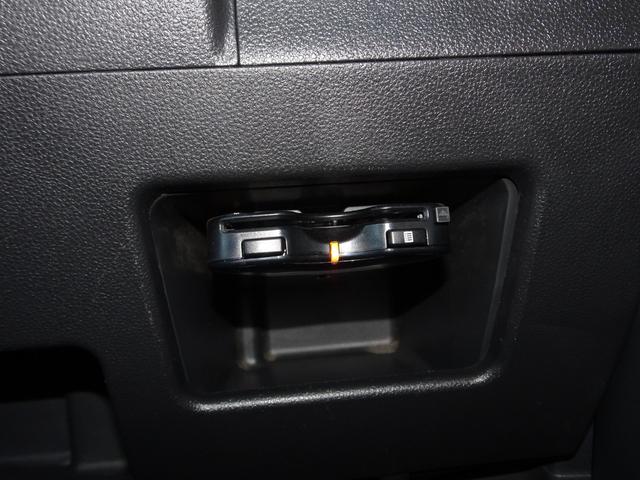 タント カスタムX SAII スローパー 電動ウィンチ SDナビ DVD フルセグ バックカメラ USB BT音楽 スマートキー ETC Aライト 両側電動スライドドア Aストップ 衝突軽減 LEDライト フォグ 純正14AW(37枚目)