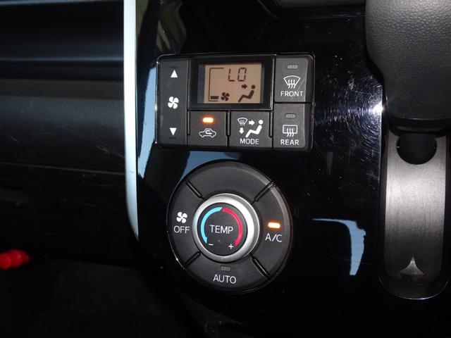 タント カスタムX SAII スローパー 電動ウィンチ SDナビ DVD フルセグ バックカメラ USB BT音楽 スマートキー ETC Aライト 両側電動スライドドア Aストップ 衝突軽減 LEDライト フォグ 純正14AW(39枚目)