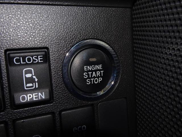 タント カスタムX SAII スローパー 電動ウィンチ SDナビ DVD フルセグ バックカメラ USB BT音楽 スマートキー ETC Aライト 両側電動スライドドア Aストップ 衝突軽減 LEDライト フォグ 純正14AW(40枚目)