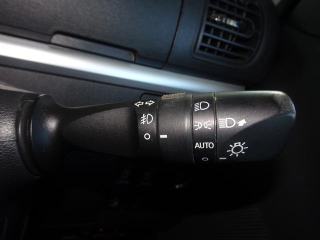 タント カスタムX SAII スローパー 電動ウィンチ SDナビ DVD フルセグ バックカメラ USB BT音楽 スマートキー ETC Aライト 両側電動スライドドア Aストップ 衝突軽減 LEDライト フォグ 純正14AW(42枚目)