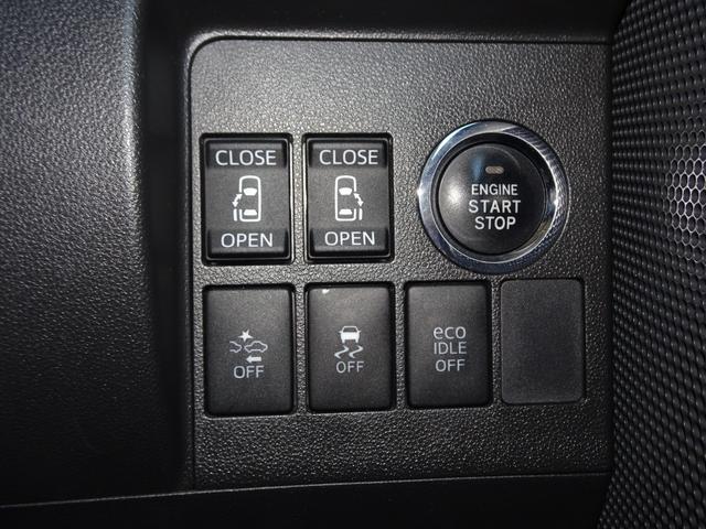 タント カスタムX SAII スローパー 電動ウィンチ SDナビ DVD フルセグ バックカメラ USB BT音楽 スマートキー ETC Aライト 両側電動スライドドア Aストップ 衝突軽減 LEDライト フォグ 純正14AW(43枚目)