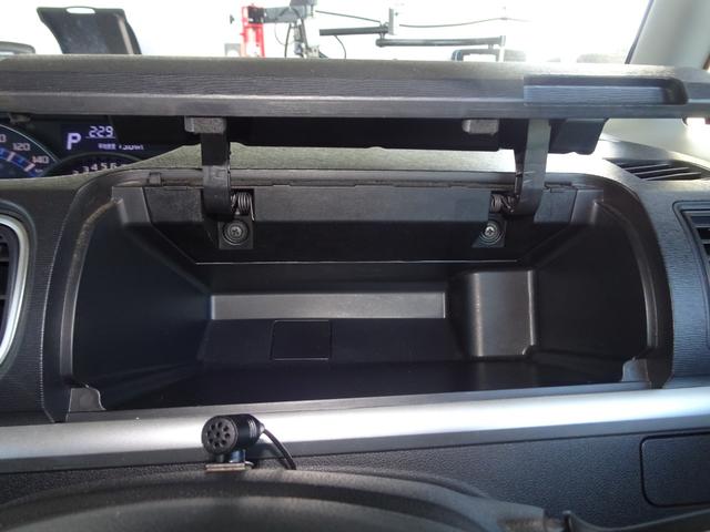 タント カスタムX SAII スローパー 電動ウィンチ SDナビ DVD フルセグ バックカメラ USB BT音楽 スマートキー ETC Aライト 両側電動スライドドア Aストップ 衝突軽減 LEDライト フォグ 純正14AW(47枚目)