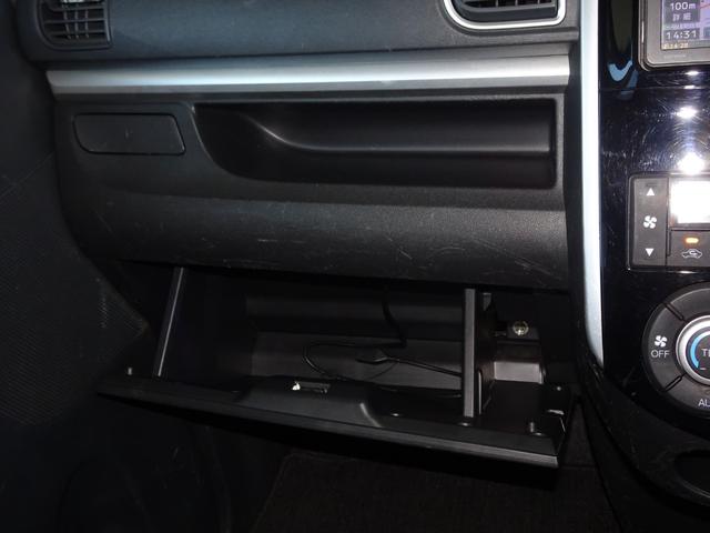 タント カスタムX SAII スローパー 電動ウィンチ SDナビ DVD フルセグ バックカメラ USB BT音楽 スマートキー ETC Aライト 両側電動スライドドア Aストップ 衝突軽減 LEDライト フォグ 純正14AW(48枚目)