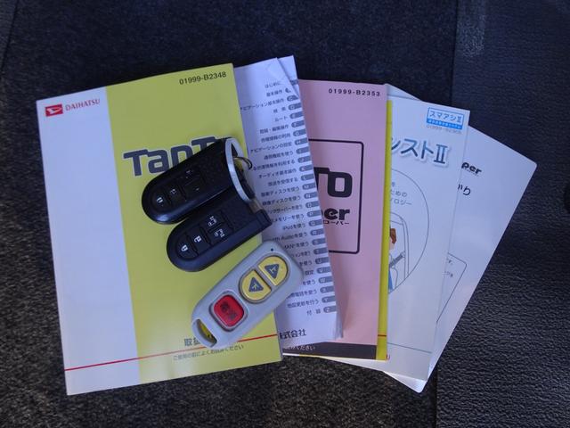 タント カスタムX SAII スローパー 電動ウィンチ SDナビ DVD フルセグ バックカメラ USB BT音楽 スマートキー ETC Aライト 両側電動スライドドア Aストップ 衝突軽減 LEDライト フォグ 純正14AW(52枚目)