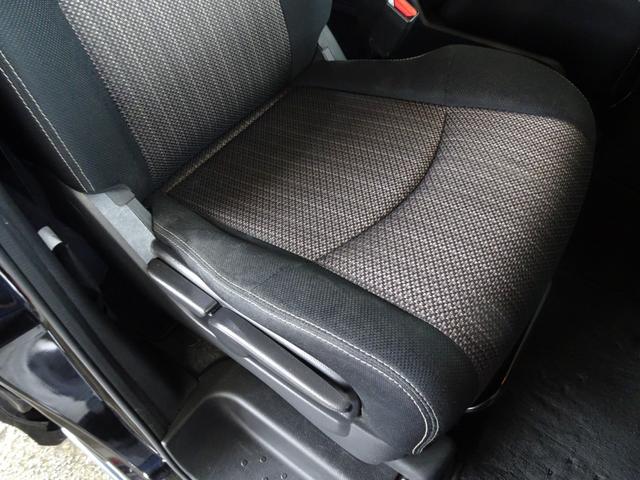 セレナ ハイウェイスター Vセレクション+セーフティ SHV 禁煙車 SDナビ DVD 音楽録音 フルセグ 全周囲カメラ BT音楽 後席モニター スマキー ETC Aライト クルコン ステアリモコン 両側電動スライド 衝突軽減 車線逸脱 LED フォグ 16AW(15枚目)