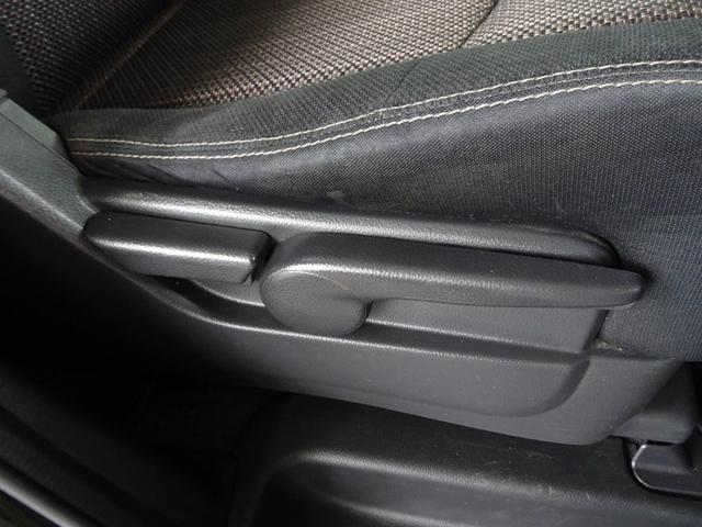 セレナ ハイウェイスター Vセレクション+セーフティ SHV 禁煙車 SDナビ DVD 音楽録音 フルセグ 全周囲カメラ BT音楽 後席モニター スマキー ETC Aライト クルコン ステアリモコン 両側電動スライド 衝突軽減 車線逸脱 LED フォグ 16AW(22枚目)