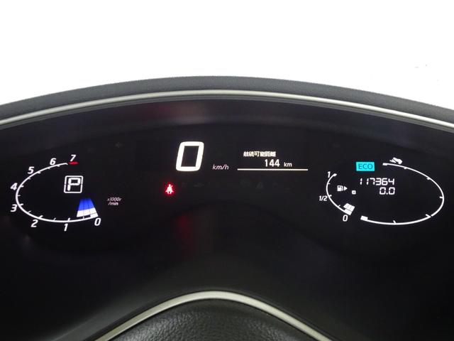 セレナ ハイウェイスター Vセレクション+セーフティ SHV 禁煙車 SDナビ DVD 音楽録音 フルセグ 全周囲カメラ BT音楽 後席モニター スマキー ETC Aライト クルコン ステアリモコン 両側電動スライド 衝突軽減 車線逸脱 LED フォグ 16AW(28枚目)