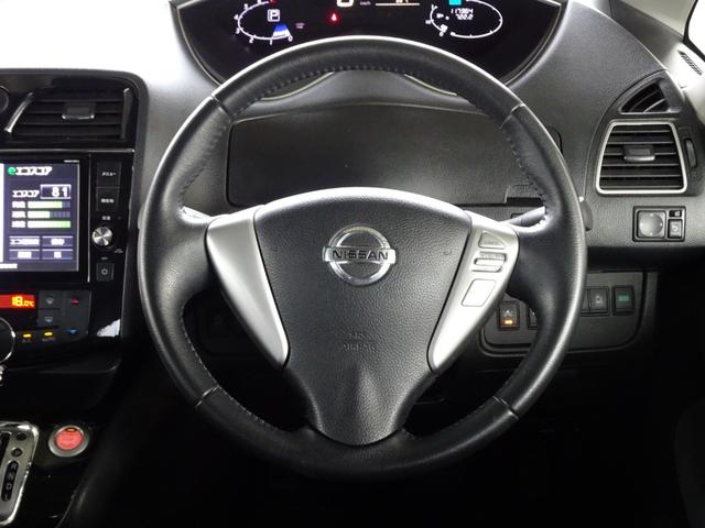 セレナ ハイウェイスター Vセレクション+セーフティ SHV 禁煙車 SDナビ DVD 音楽録音 フルセグ 全周囲カメラ BT音楽 後席モニター スマキー ETC Aライト クルコン ステアリモコン 両側電動スライド 衝突軽減 車線逸脱 LED フォグ 16AW(29枚目)